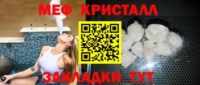 соль курить ск Кингисепп