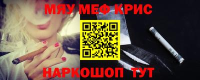соль курить ск Кингисепп
