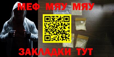 соль курить ск Кингисепп