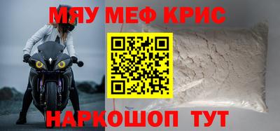 соль курить ск Кингисепп