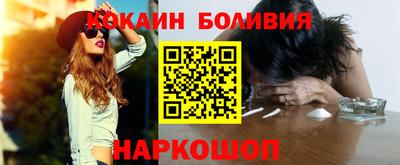 соль курить ск Кингисепп