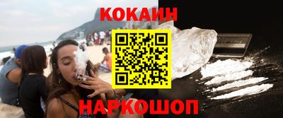 индика Кинель
