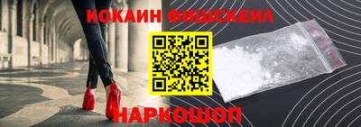 соль курить ск Кингисепп