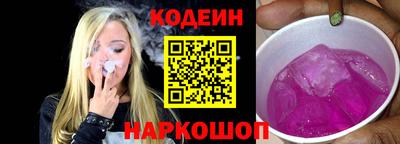 соль курить ск Кингисепп