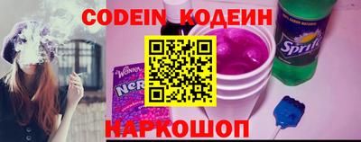 индика Кинель