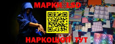 соль курить ск Кингисепп