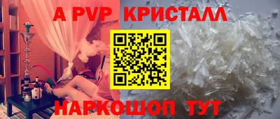индика Кинель