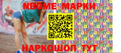 соль курить ск Кимры