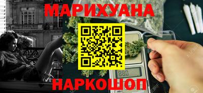 соль курить ск Кингисепп