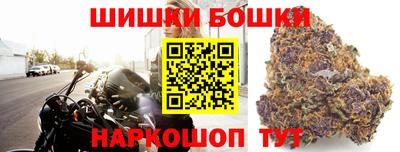 соль курить ск Кингисепп