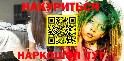 индика Кинель