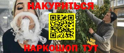 индика Кинель