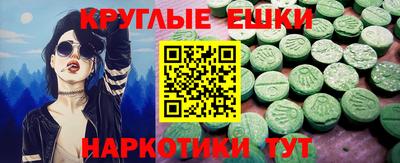 индика Кинель