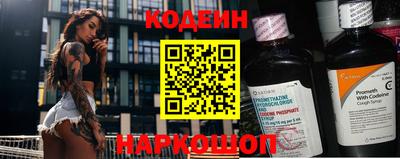 соль курить ск Кимры