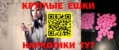 индика Кинель