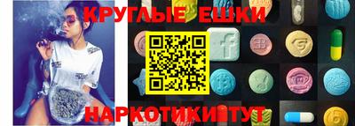 индика Кинель