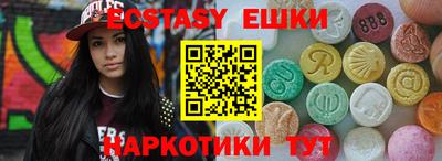 соль курить ск Кимры