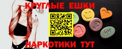 индика Кинель