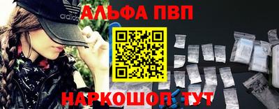 соль курить ск Кимры