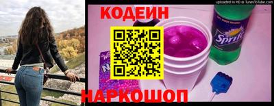 соль курить ск Кимры