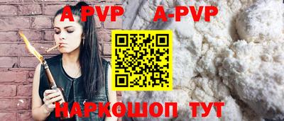 соль курить ск Кимры