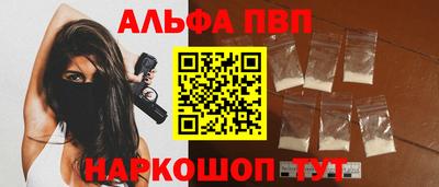 индика Кинель
