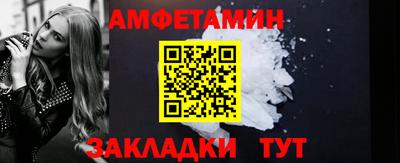 соль курить ск Кимры