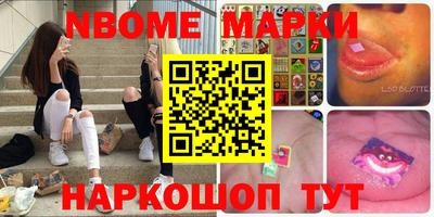 соль курить ск Кимры