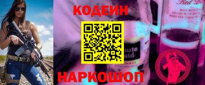 соль курить ск Кимры