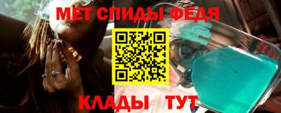 индика Кинель