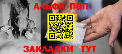 индика Кинель