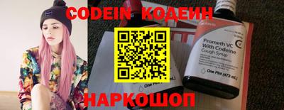 соль курить ск Кимры