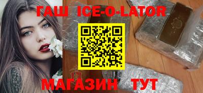 индика Кинель