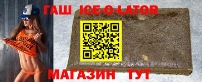 индика Кинель