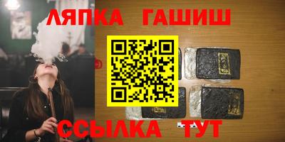 соль курить ск Кимры