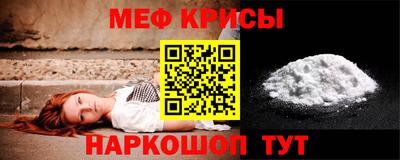 соль курить ск Кингисепп