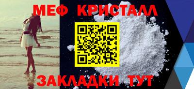 соль курить ск Кингисепп