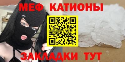соль курить ск Кингисепп